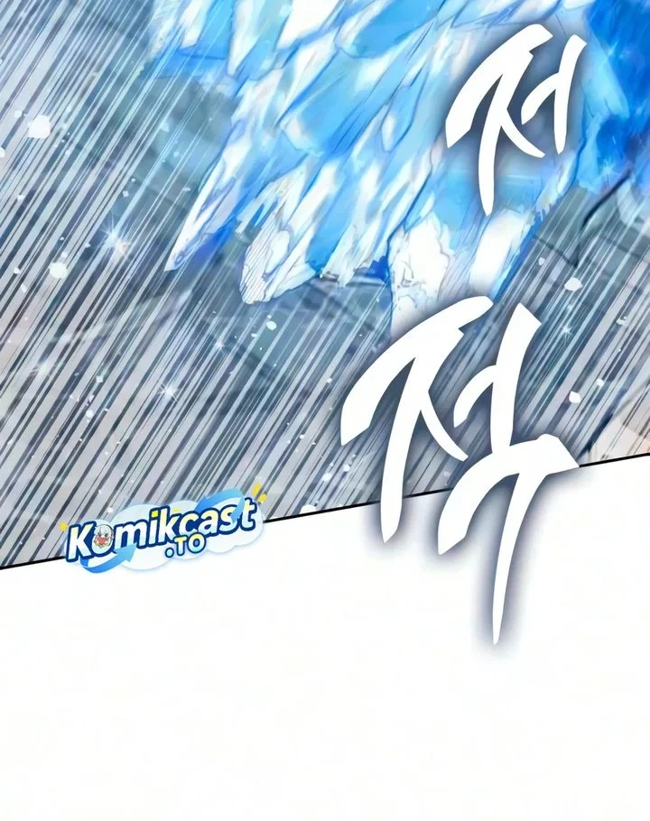 Chapter 169 - halaman 24