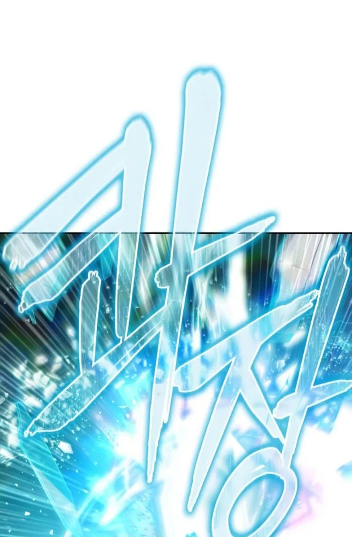 Chapter 49 - halaman 73