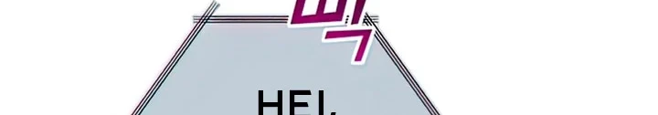Chapter 72 - halaman 67
