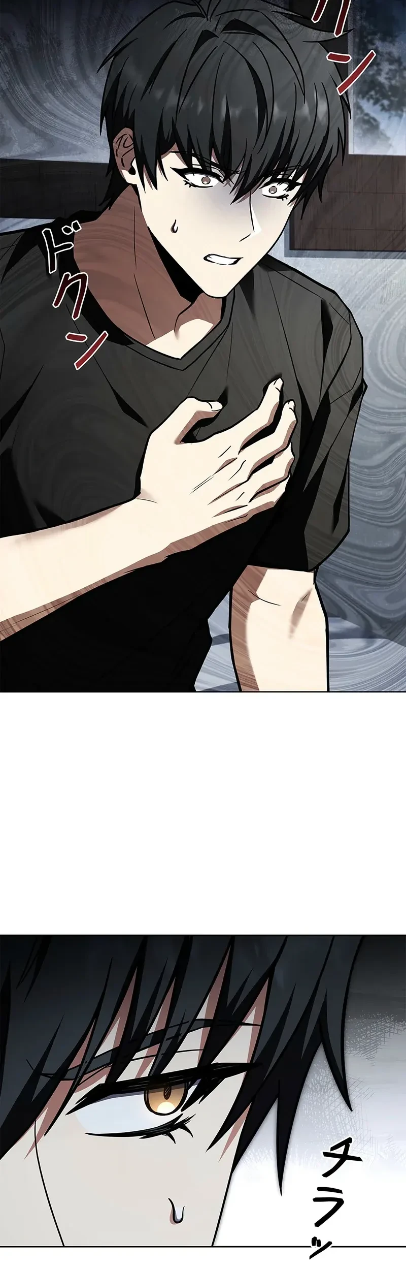Chapter 1 - halaman 52