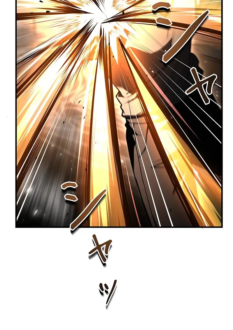Chapter 12 - halaman 62