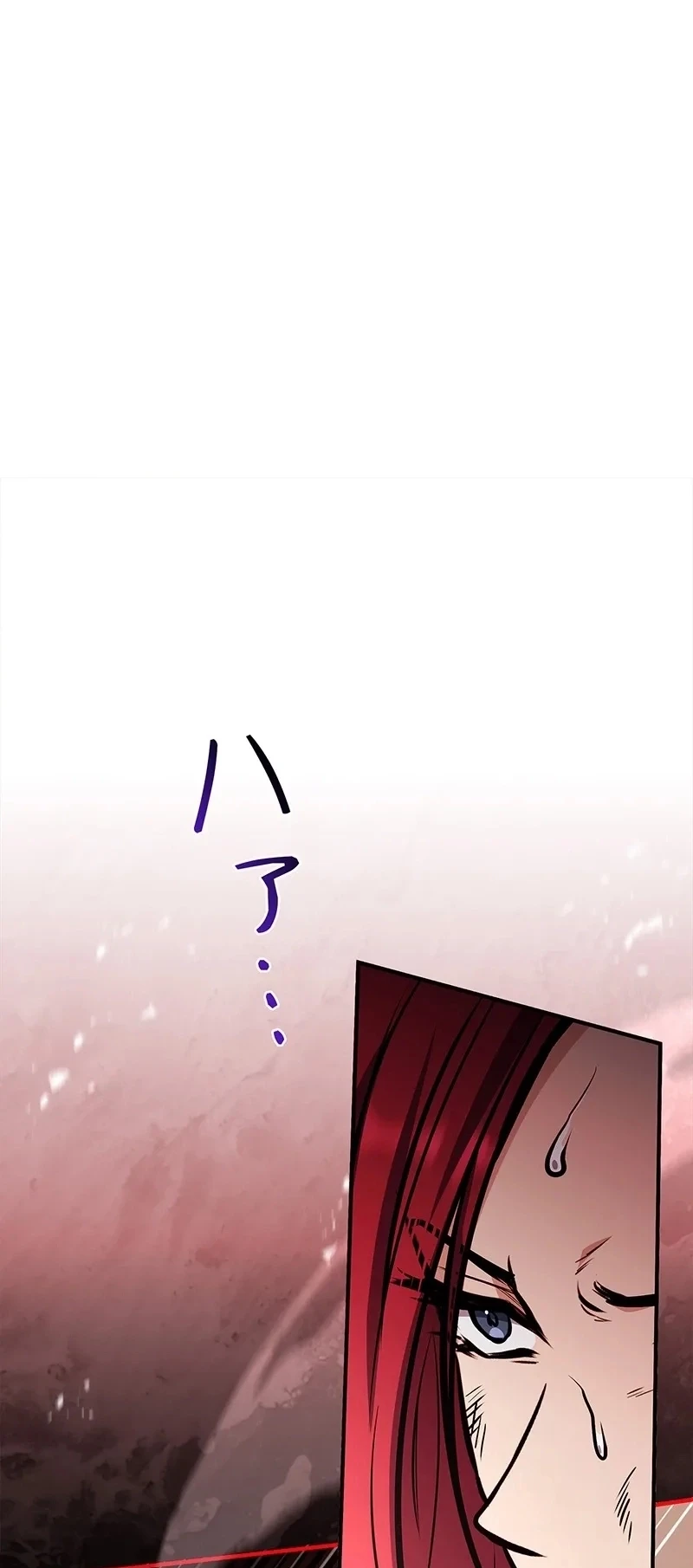Chapter 19 - halaman 78