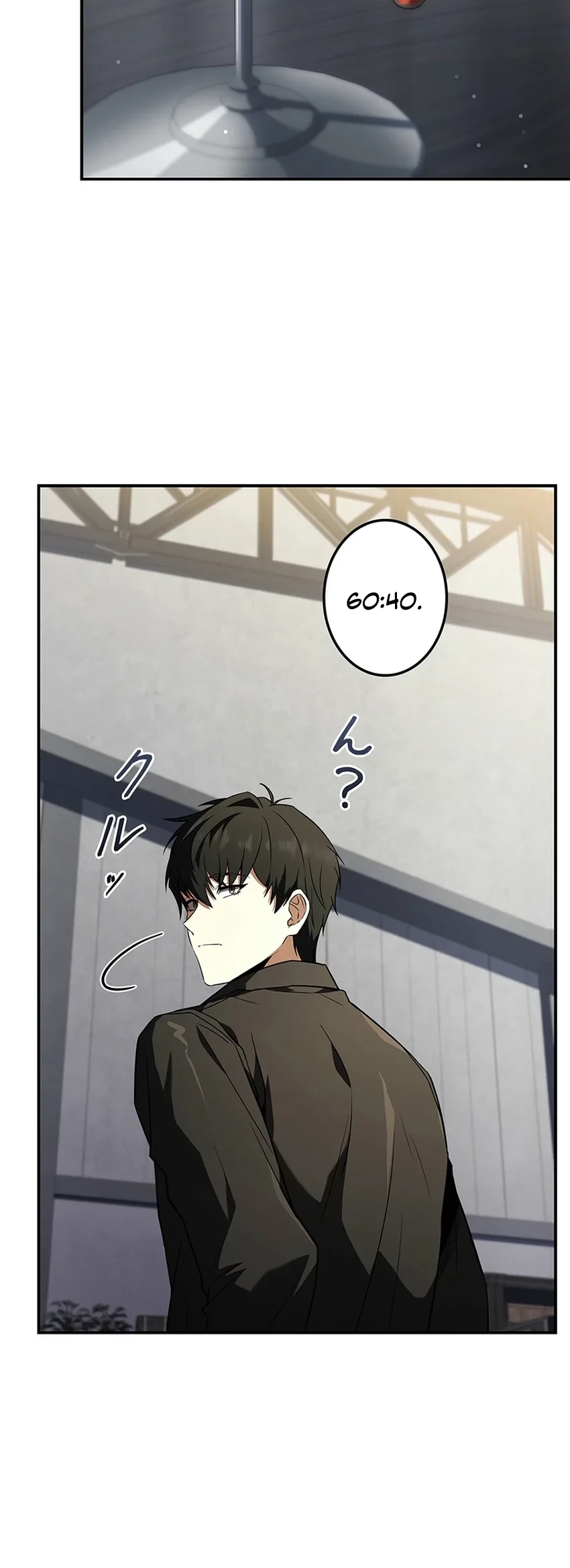 Chapter 7 - halaman 33