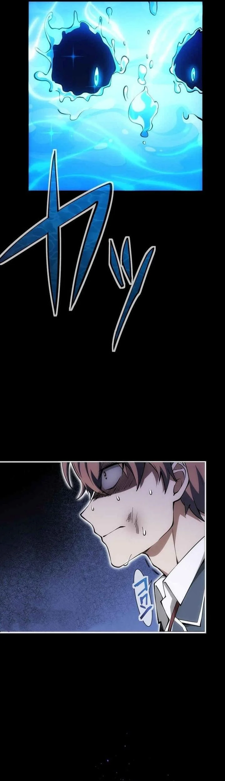 Chapter 1 - halaman 215