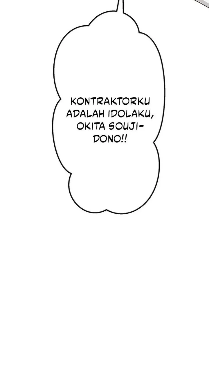 Chapter 3 - halaman 17