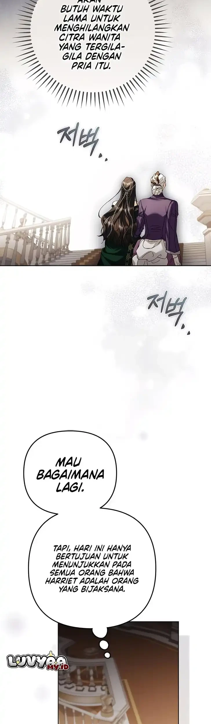 Chapter 11 - halaman 32