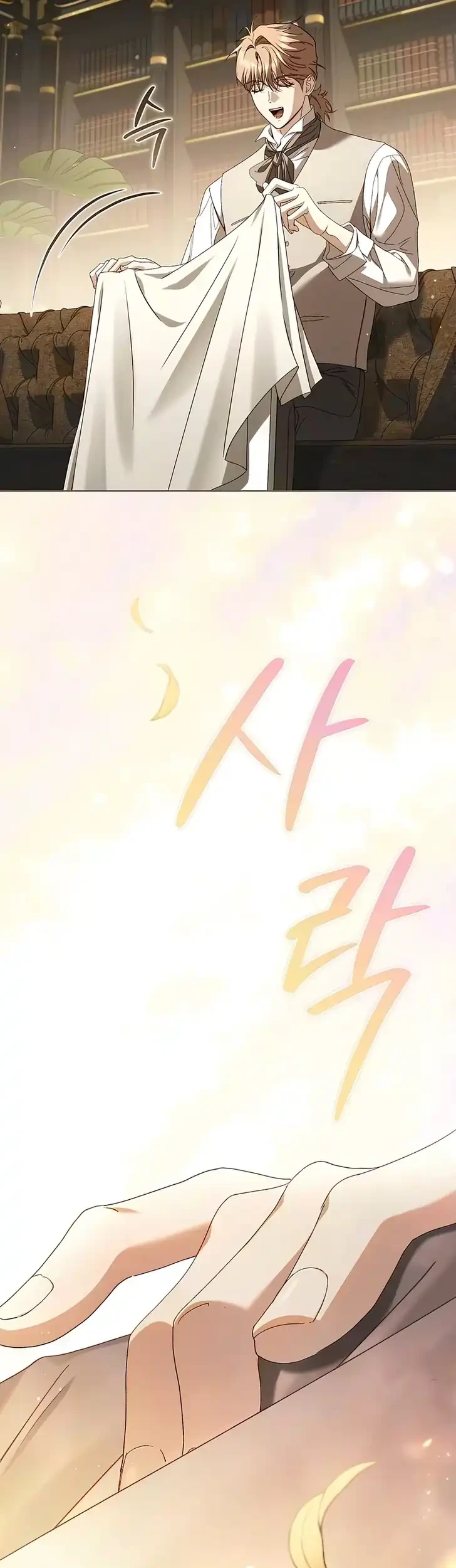Chapter 18 - halaman 32