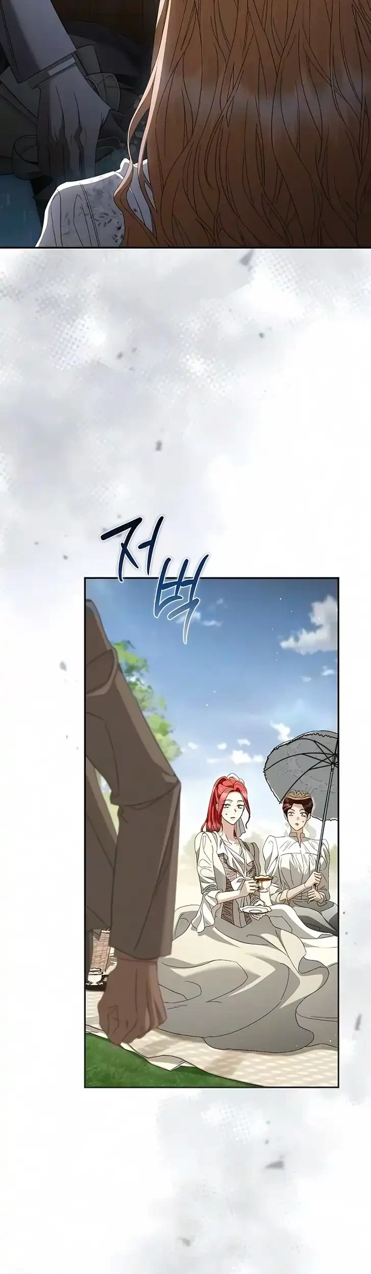 Chapter 21 - halaman 26
