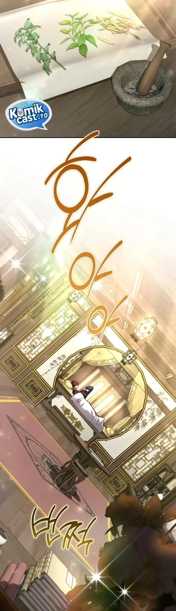 Chapter 100 - halaman 24