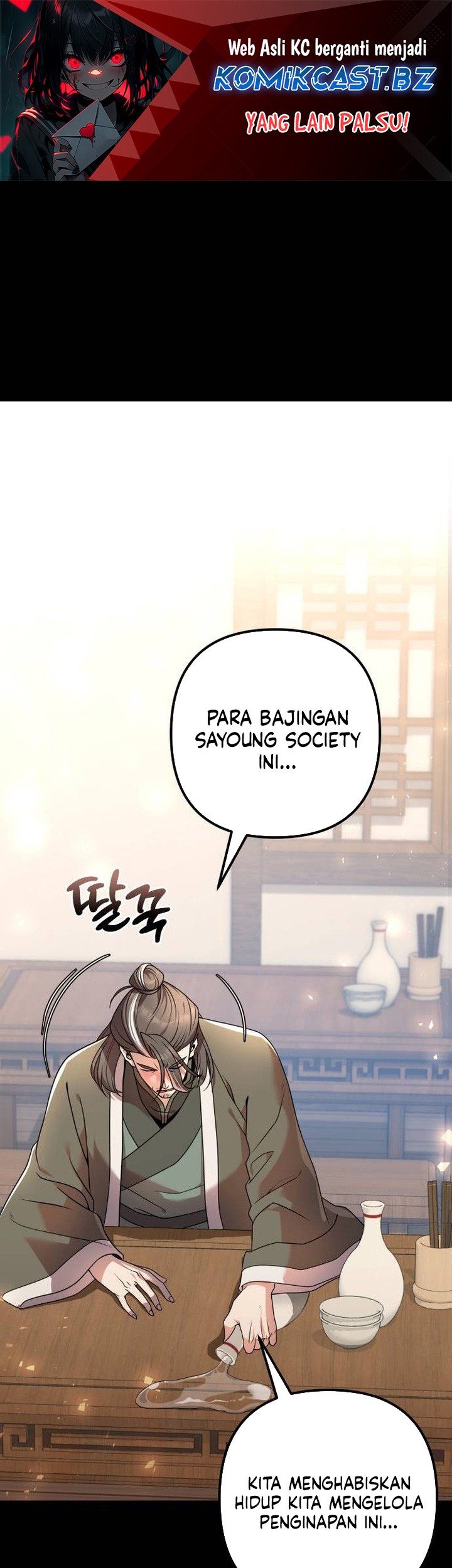 Chapter 20 - halaman 2