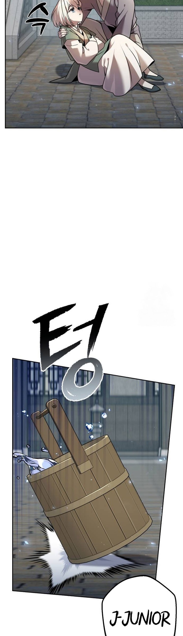 Chapter 22 - halaman 12