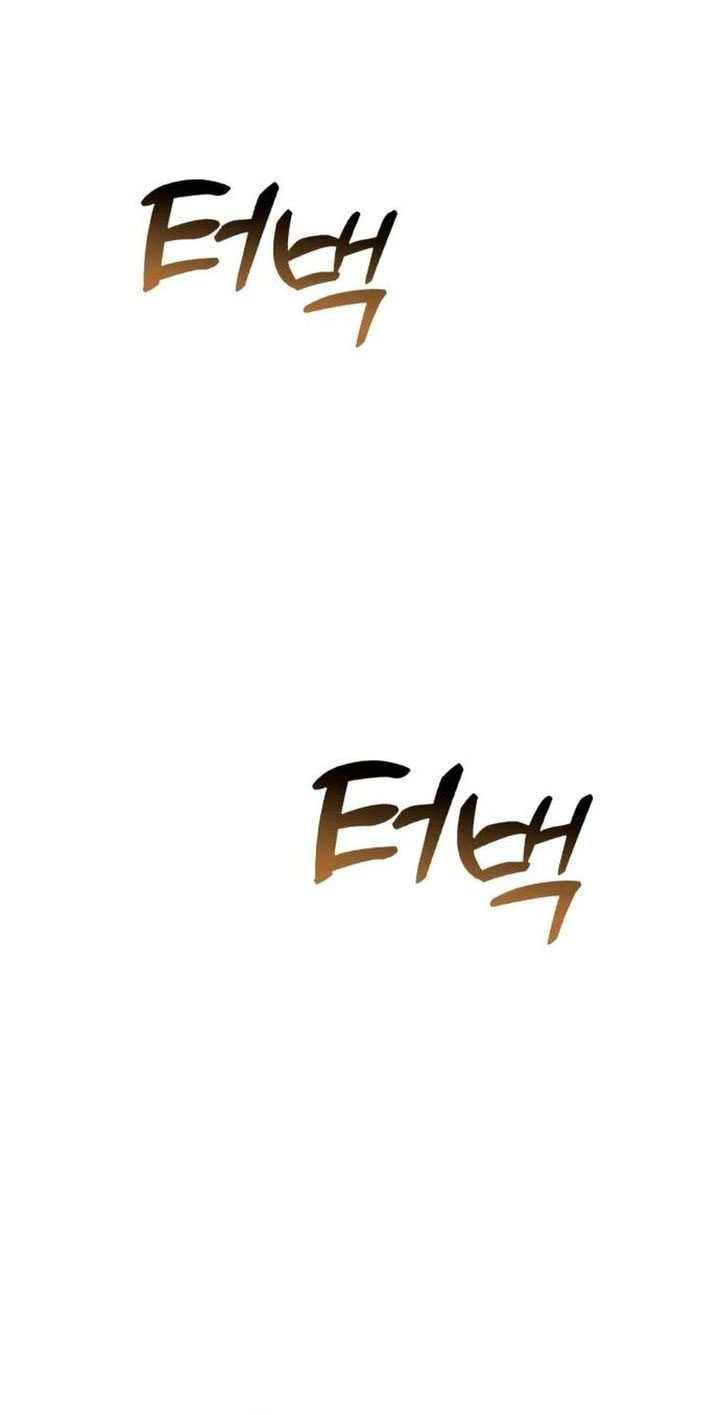 Chapter 23 - halaman 84