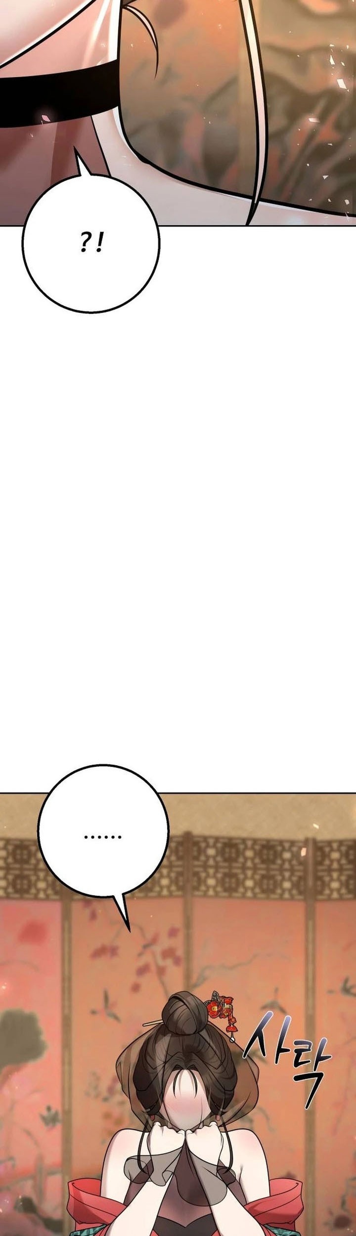 Chapter 24 - halaman 80