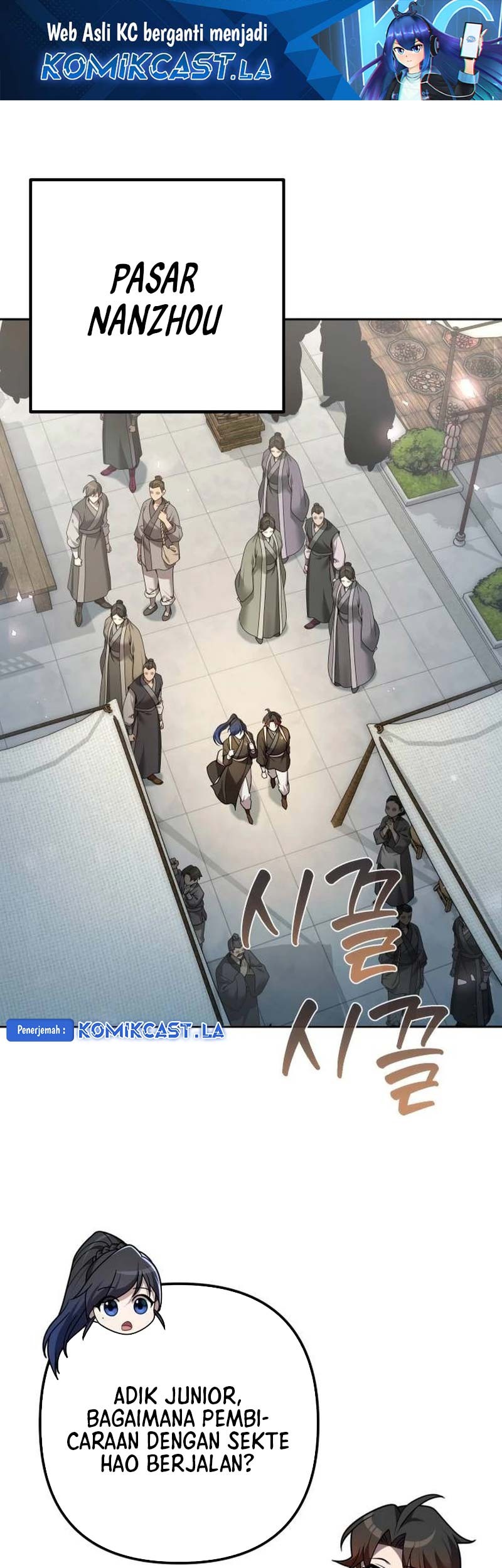 Chapter 25 - halaman 2