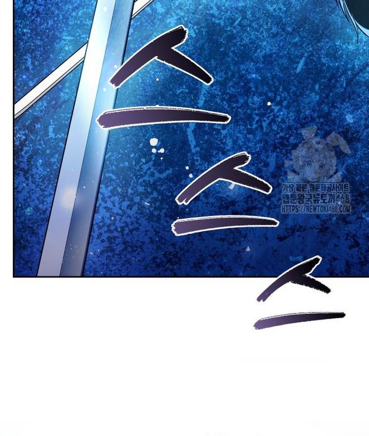 Chapter 34 - halaman 78