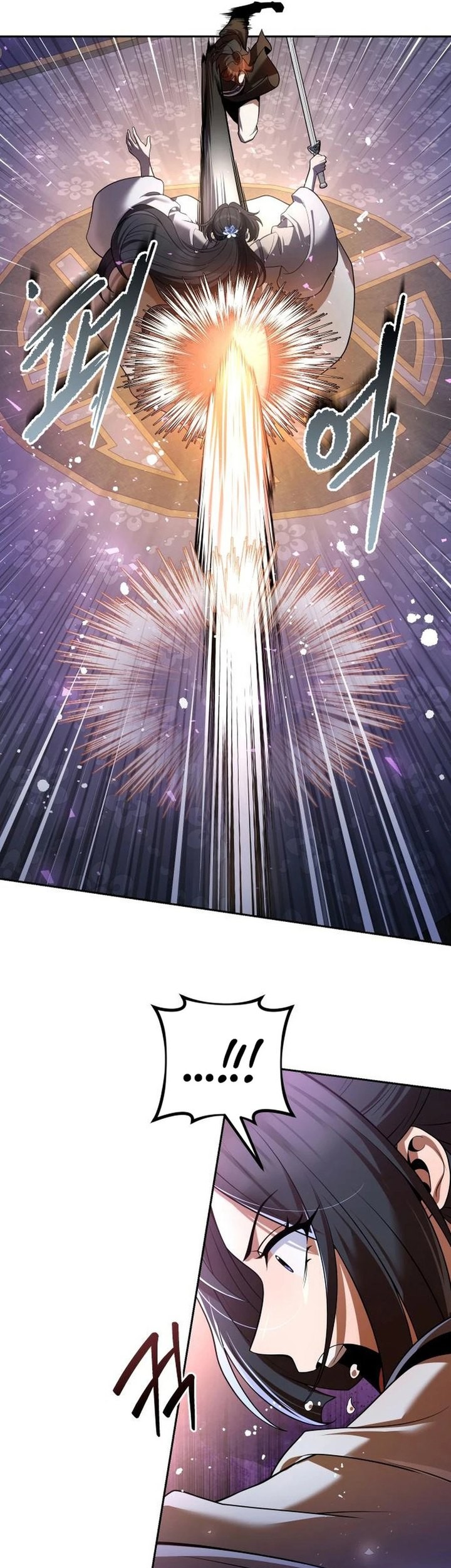 Chapter 36 - halaman 69