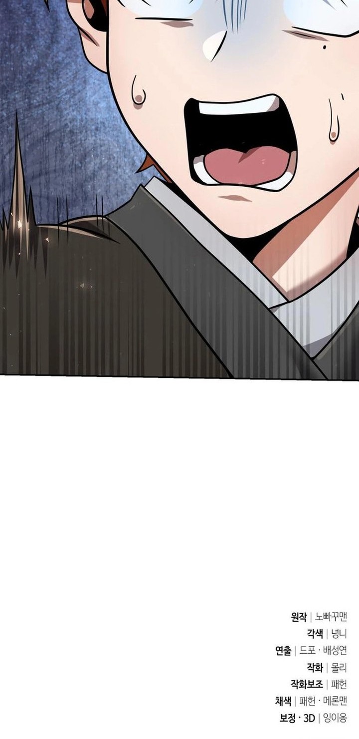 Chapter 36 - halaman 86