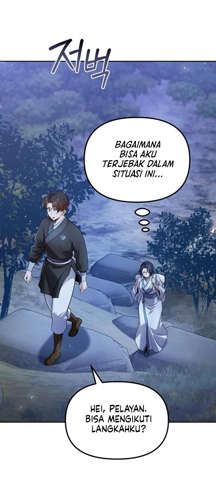Chapter 37 - halaman 60