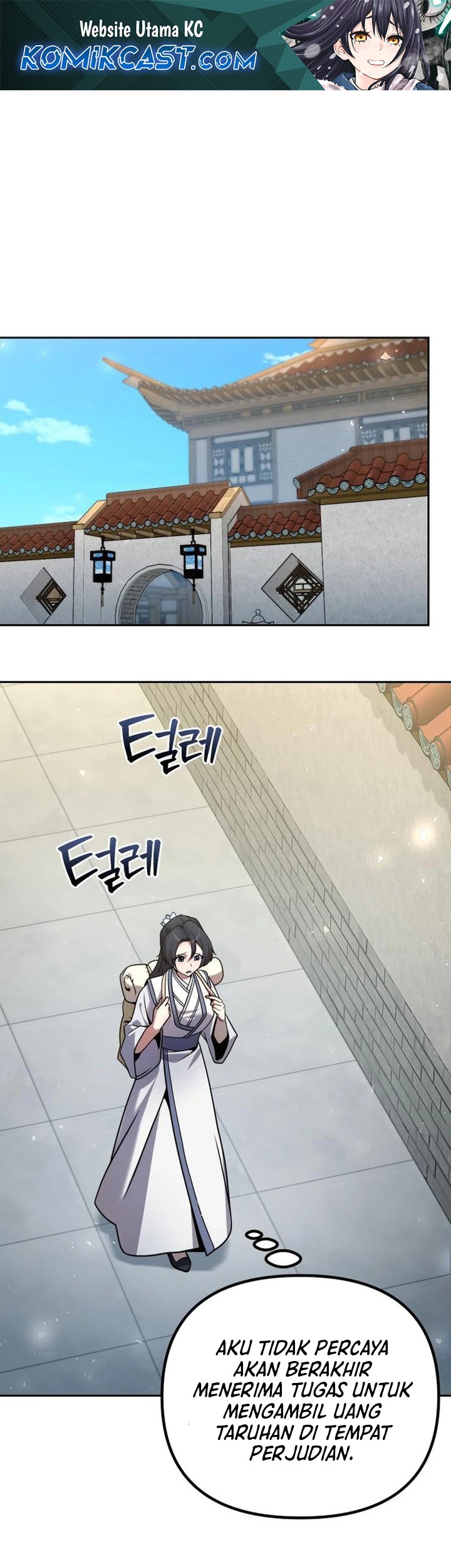 Chapter 38 - halaman 2