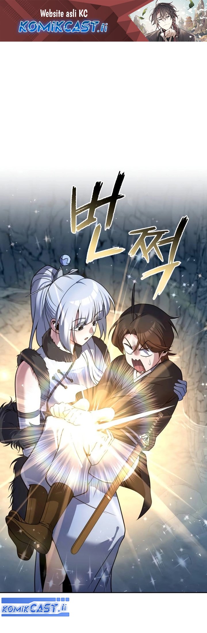 Chapter 46 - halaman 2