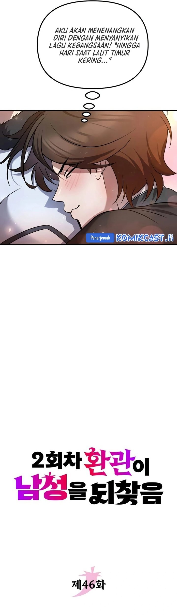 Chapter 46 - halaman 27