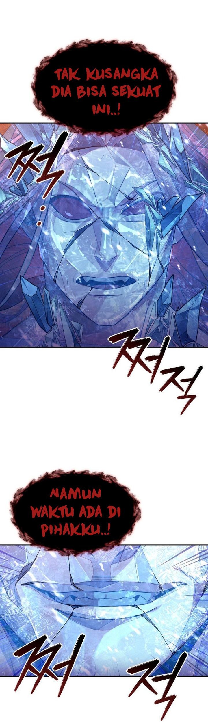 Chapter 51 - halaman 42