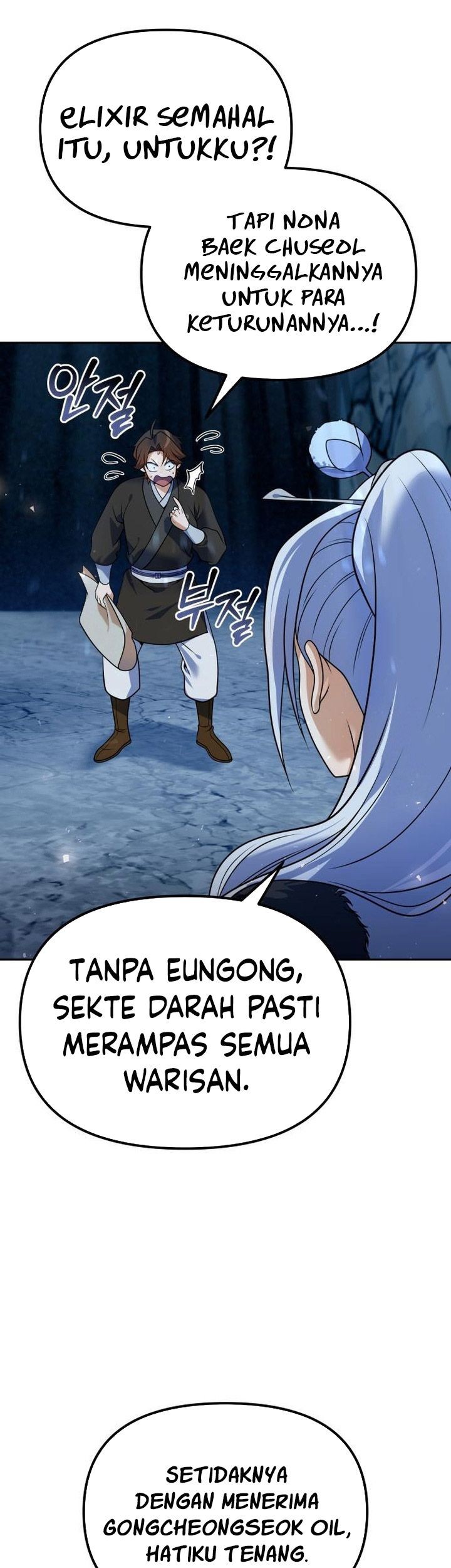 Chapter 51 - halaman 98