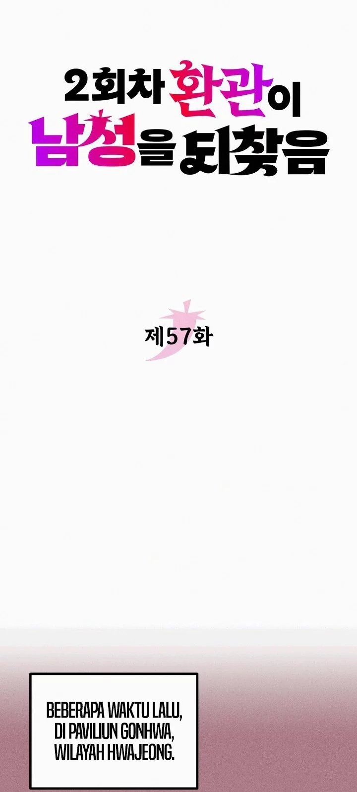 Chapter 57 - halaman 3