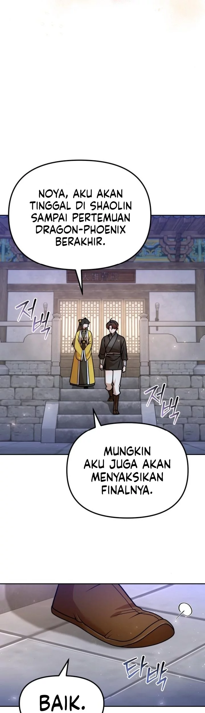 Chapter 58 - halaman 52