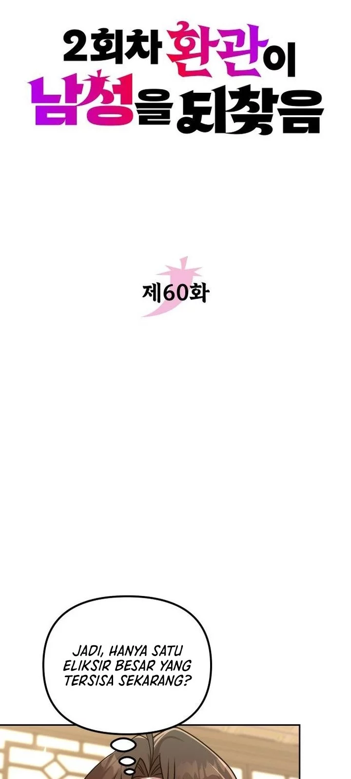Chapter 60 - halaman 9