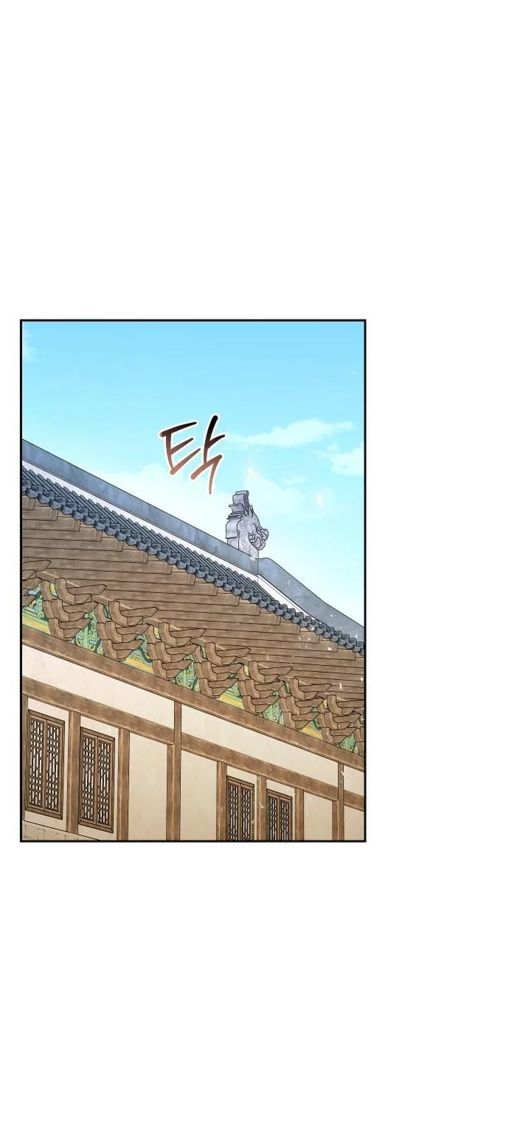 Chapter 60 - halaman 19