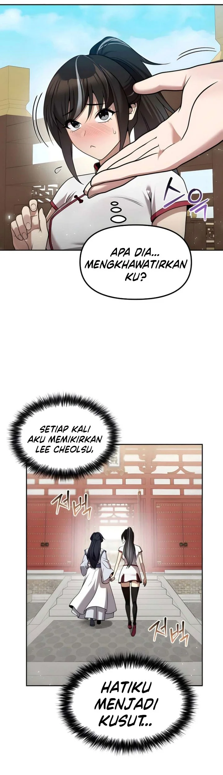Chapter 64 - halaman 26