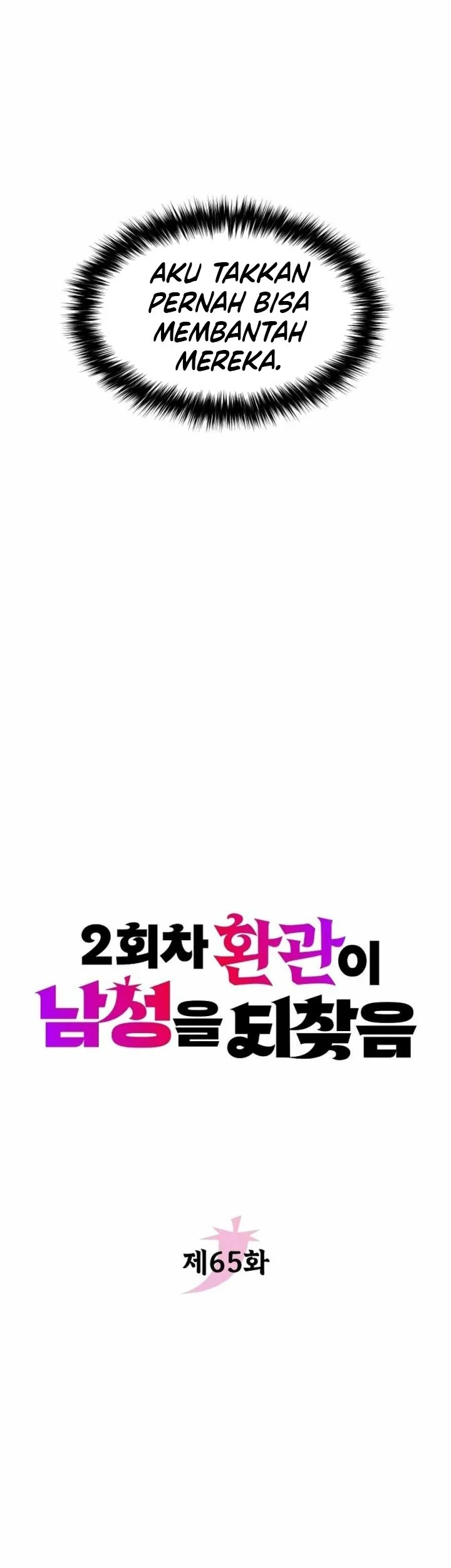 Chapter 65 - halaman 52