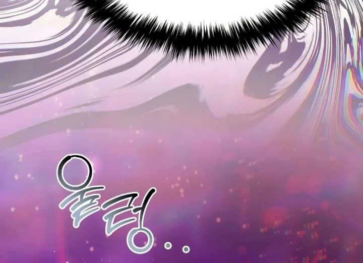 Chapter 66 - halaman 57