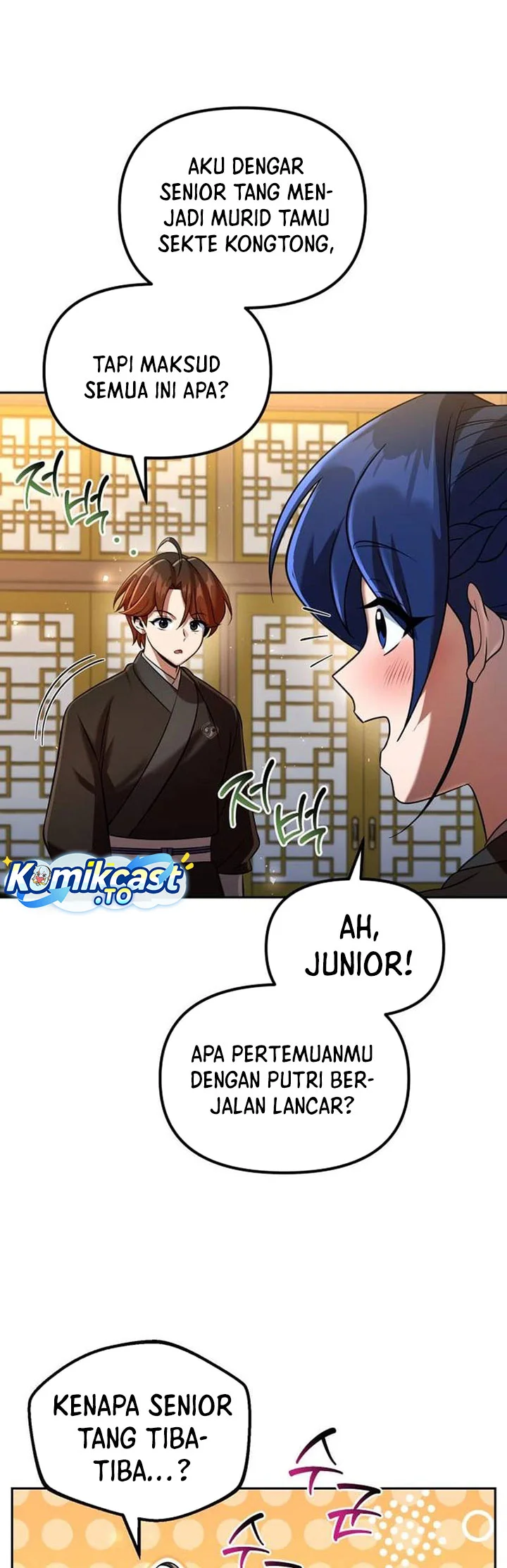 Chapter 73 - halaman 12