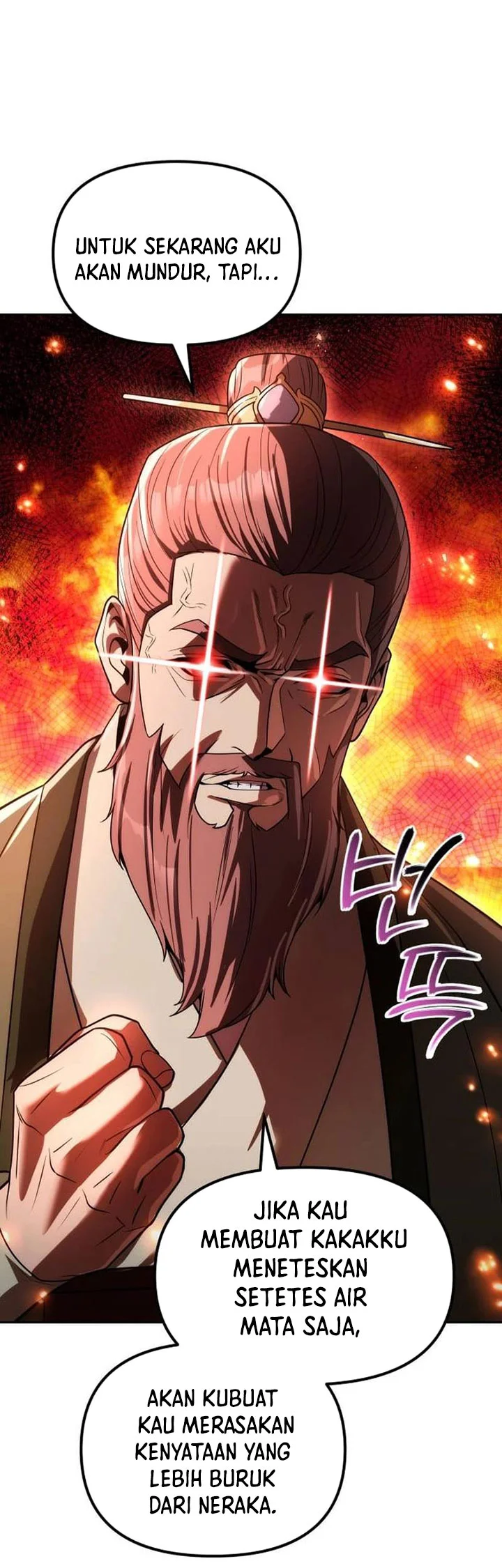 Chapter 73 - halaman 20