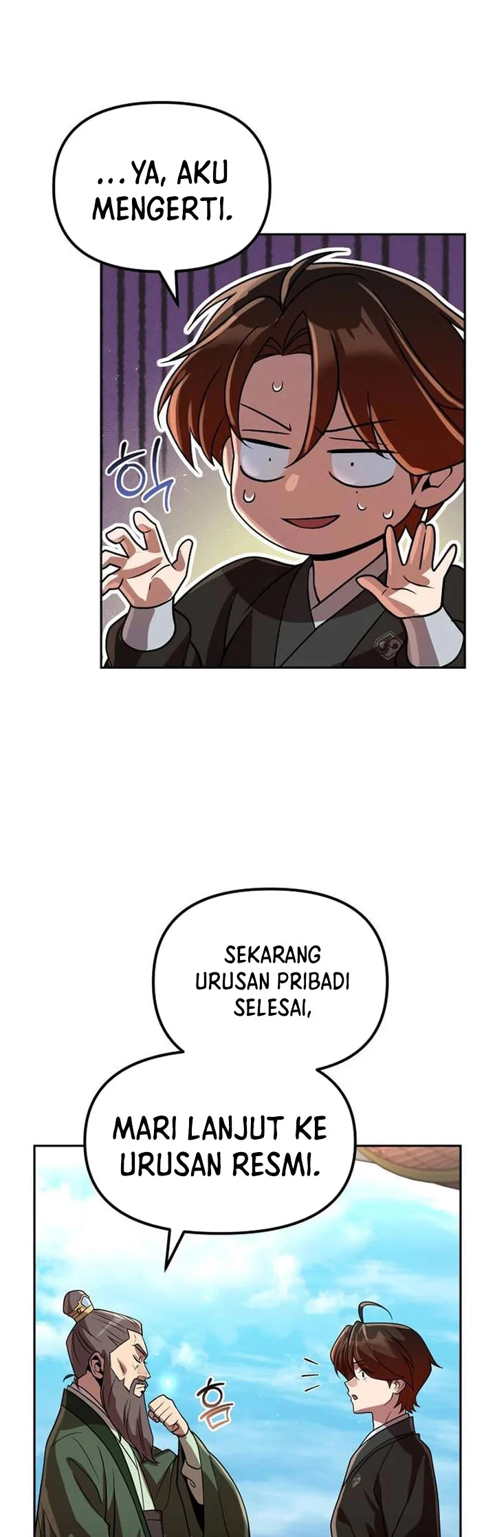 Chapter 73 - halaman 21