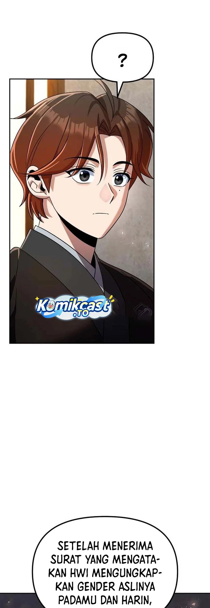 Chapter 75 - halaman 24