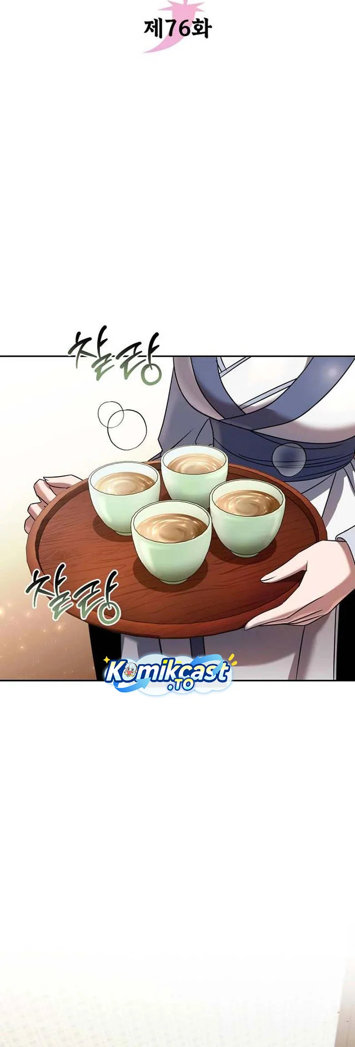 Chapter 76 - halaman 20