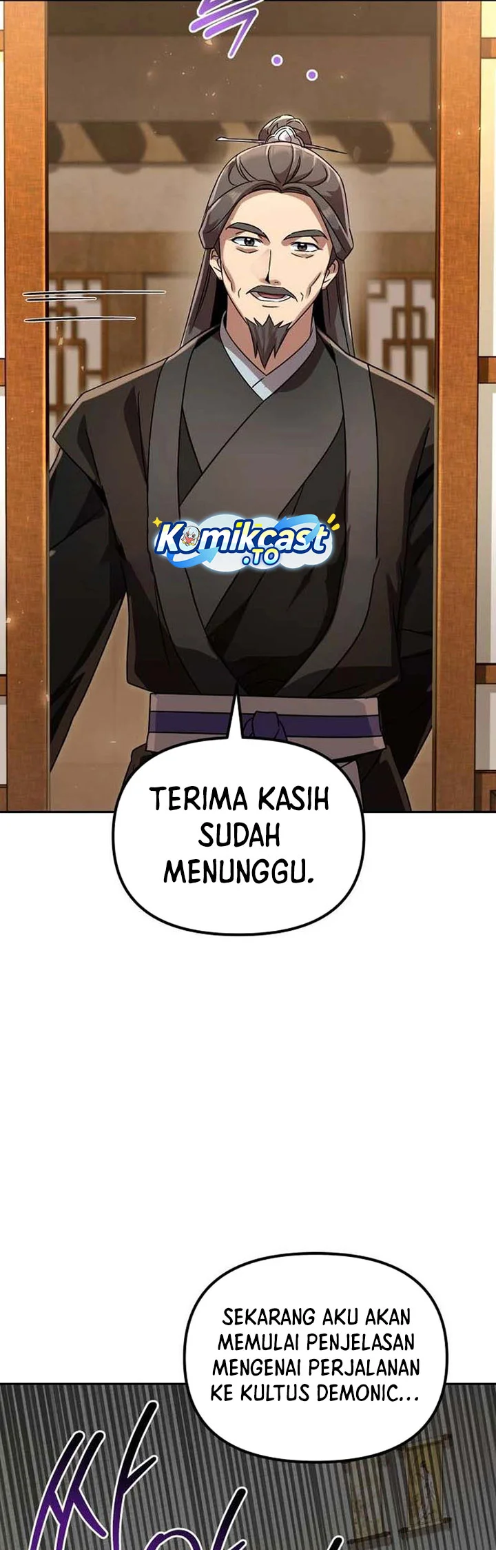 Chapter 76 - halaman 46