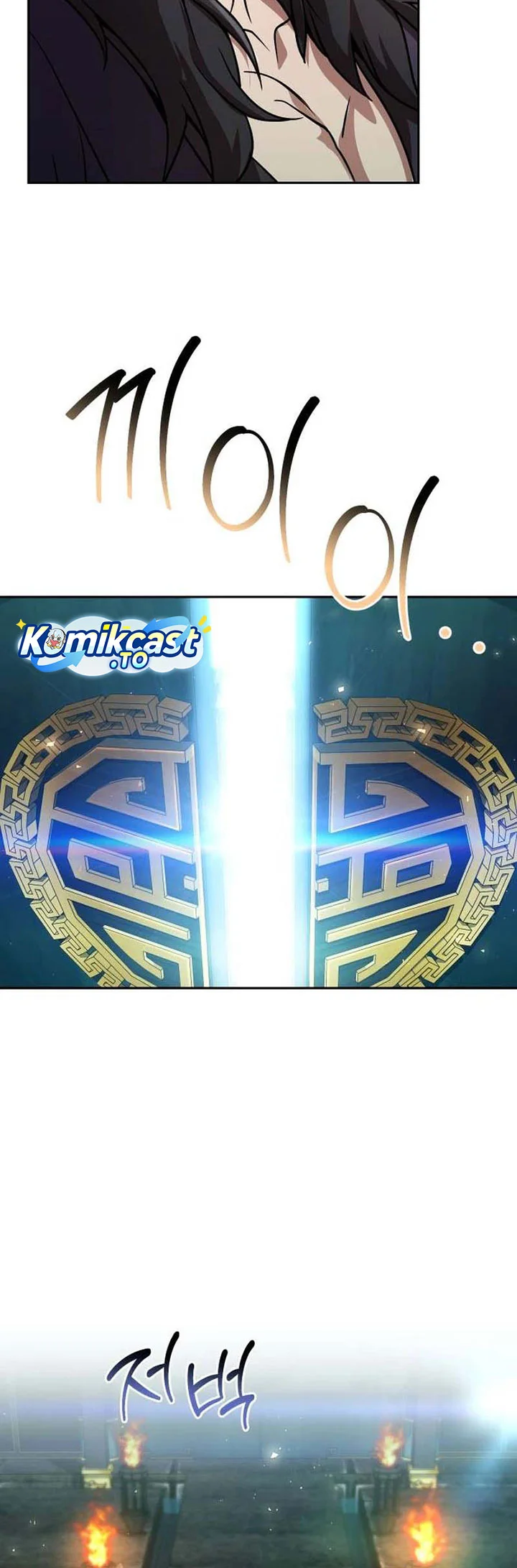 Chapter 76 - halaman 74