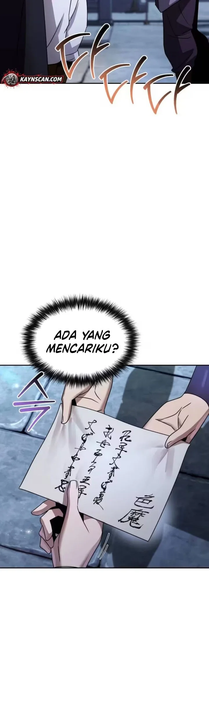 Chapter 78 - halaman 13