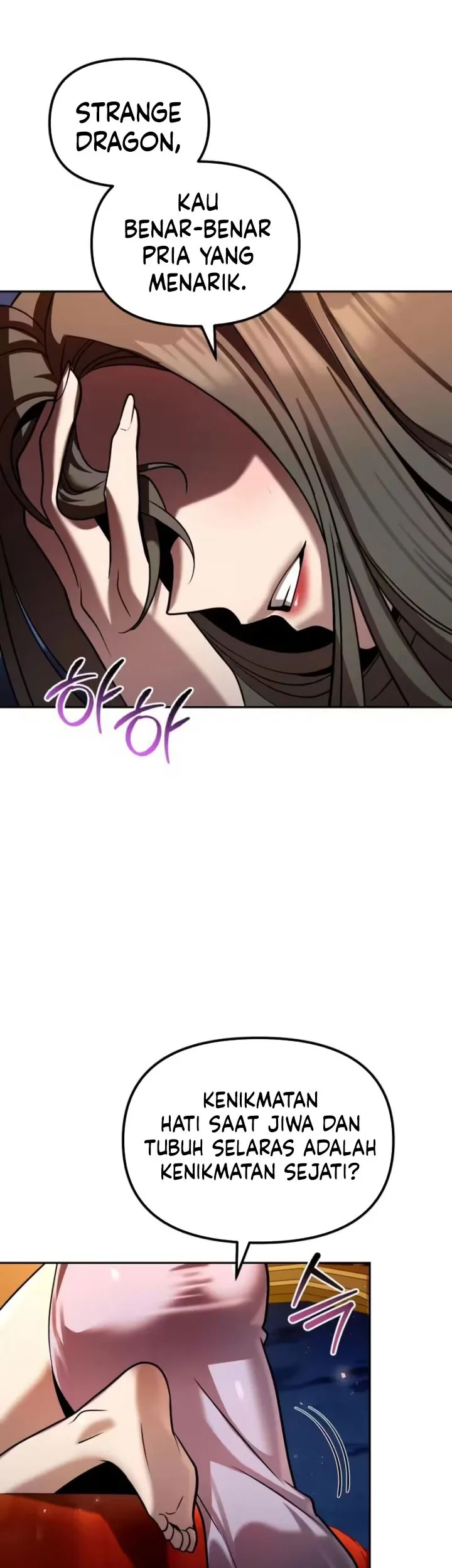 Chapter 79 - halaman 17