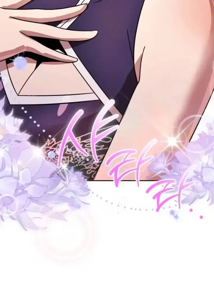 Chapter 82 - halaman 32