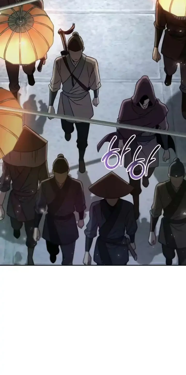 Chapter 82 - halaman 16