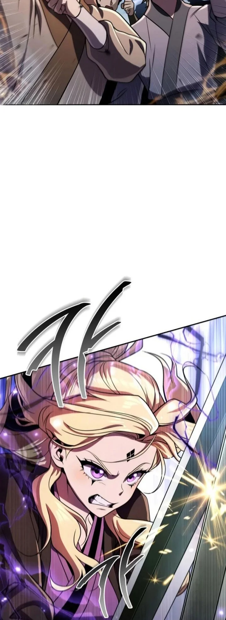 Chapter 83 - halaman 36