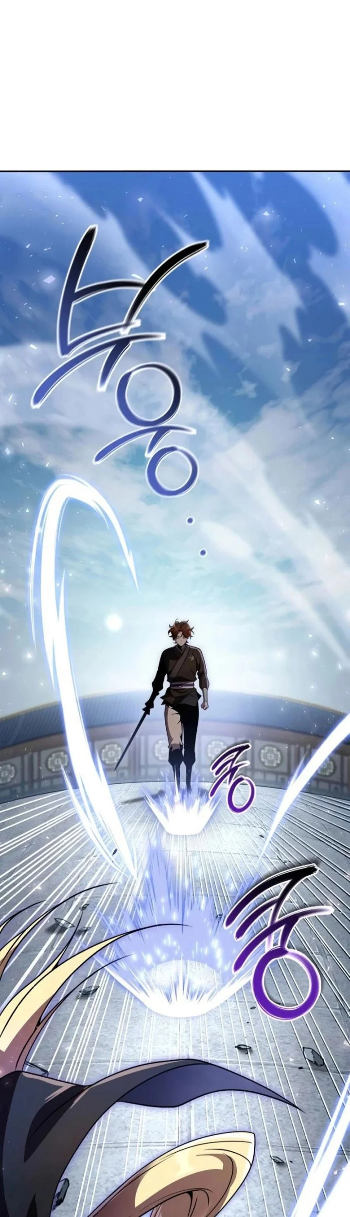 Chapter 83 - halaman 63