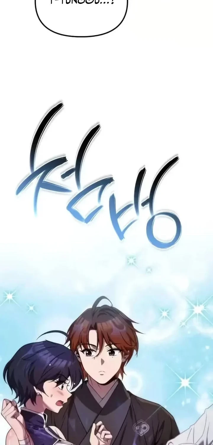 Chapter 86 - halaman 94