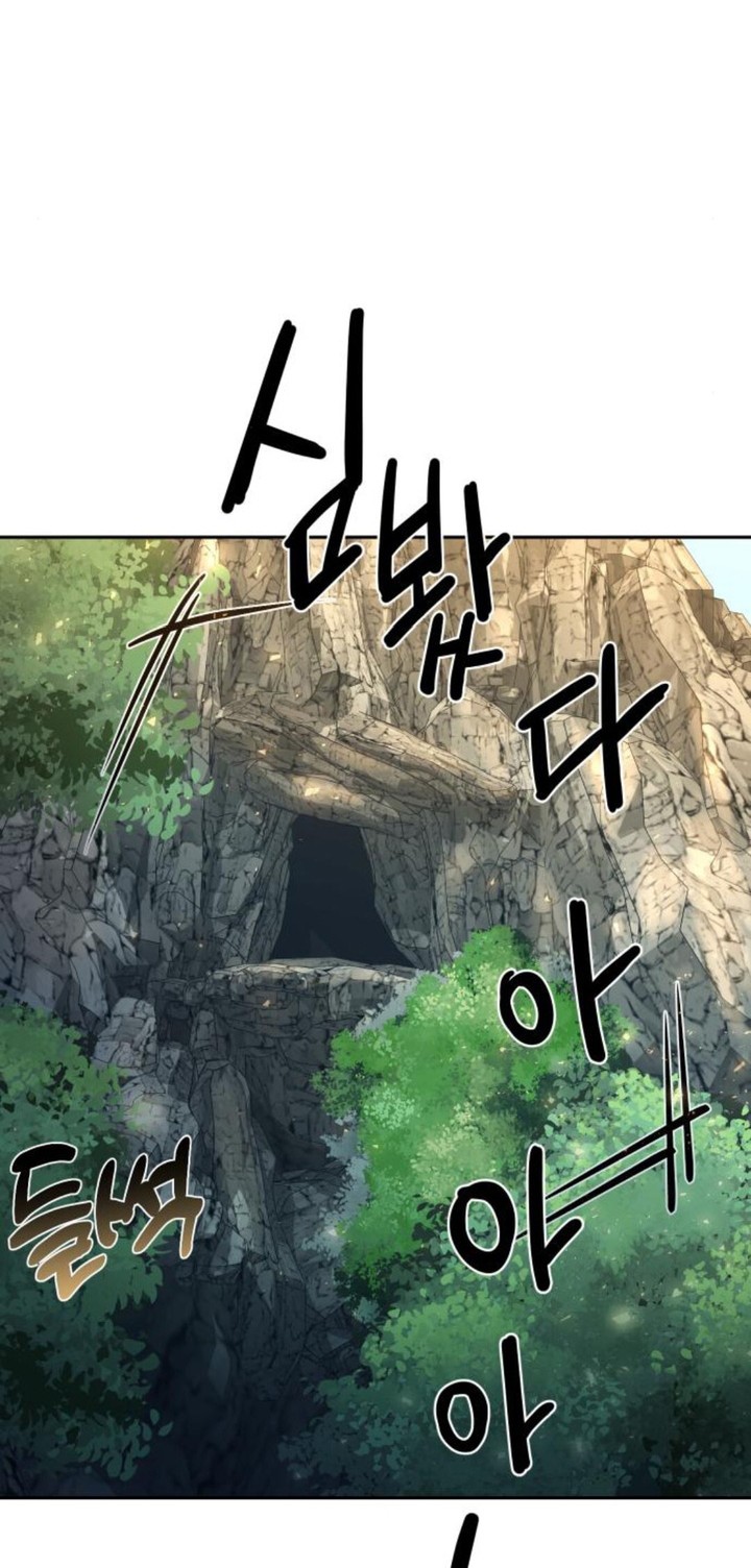 Chapter 9 - halaman 75