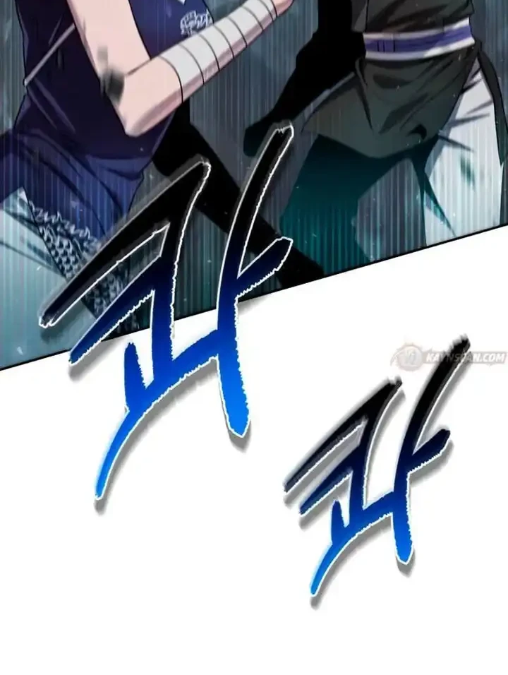Chapter 91 - halaman 71